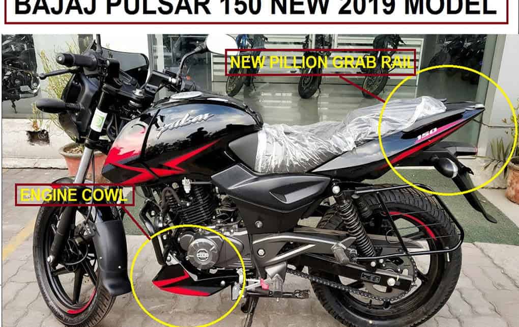 Pulsar 150 best sale handle guard